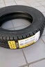 佳通轮胎(Giti)轮胎 165/70R13C 88/86T  6PR Van600 A 适配夏利/福瑞达等 实拍图