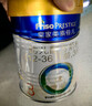 美素佳儿（Friso）皇家幼儿配方奶粉 3段（1-3岁幼儿适用）800g 乳铁蛋白 (新国标) 实拍图