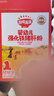 秋田满满 婴幼儿高铁猪肝粉40g 宝宝辅食拌饭调味料好吸收 6个月以上补铁 实拍图