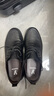 意尔康皮鞋男软底舒适商务休闲鞋春秋圆头系带新款 53429W 黑色 41 实拍图