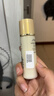 资生堂（Shiseido）悦薇水乳中样二代 珀翡紧致亮肤水乳旅行套装补水保湿 送人礼物 二代悦薇乳液【滋润型】30ml*3 实拍图