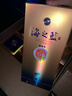 洋河 蓝色经典 海之蓝42度520ml*4瓶 4瓶装 绵柔浓香型白酒 实拍图