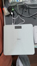 美的（Midea）体重秤体重称家用家用健康秤电子秤高精度称重计电子秤人体高精度智能体重称健身减肥运动 实拍图