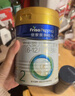 美素佳儿（Friso）皇家较大婴儿配方奶粉2段（6-12个月）400克 乳铁蛋白 新国标 实拍图
