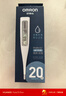 欧姆龙（OMRON）电子体温计 腋下温度计 20s快速预测 MC-686 年货节 实拍图
