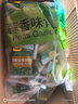 甘源牌蒜香味青豌豆青豆豌豆粒休闲零食坚果炒货酒友圈小吃食品量贩500g 实拍图