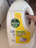 滴露（Dettol）衣物除菌液 消毒液 柠檬3L 99.9%杀菌除螨内衣儿童衣物可配洗衣液 实拍图