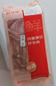 鲜京采内蒙古原切羔羊肉卷2斤 火锅食材 京东自有品牌 实拍图