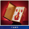 郎酒红花郎15 酱香型白酒 53度 500ml*1瓶*2盒 礼盒装 年货礼盒 实拍图