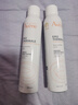 雅漾（Avene）舒泉保湿喷雾300ML 补水舒缓爽肤水湿敷水敏肌护肤水大喷38节礼物 实拍图