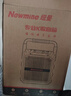 纽曼（Newmine）K97无线蓝牙音箱广场舞音响户外大音量便携式低音炮家用K歌带麦克风插U盘音乐播放器微信收款喇叭 实拍图