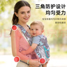 9i9婴儿背带前后两用宝宝腰凳双肩四季网眼新生儿外出抱娃0-3岁灰色 实拍图
