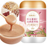 福东海  红豆薏米山药茯苓粉600g 滋补祛代餐粉营养早餐食品湿胃即冲  实拍图