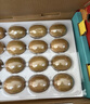 京鲜生 四川红心猕猴桃 12粒 约2.6斤 单果110-130g 生鲜水果年货礼盒 实拍图