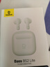 倍思BS2 Lite半入耳真无线耳机舒适佩戴蓝牙音乐运动耳机低延迟适用于苹果华为vivo荣耀手机 新年礼物 实拍图