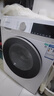 西门子（SIEMENS）iQ300 10KG大容量 全自动滚筒洗衣机 智能除渍 强效除螨 羊毛洗 15分钟快洗 WG52A100AW 国家补贴 实拍图