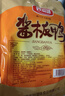 妙滋味 酱板鸭湖南常德地方特产风干板鸭卤味小吃肉干零食350g 中辣 实拍图