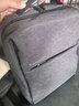 小米（MI）极简都市双肩包男士电脑包旅行出差女书包商务双肩背包深灰色新年 实拍图
