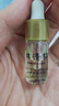 林清轩山茶花润肤油面部精华舒缓保湿修护以油养肤 3ml*3支以油养肤 实拍图