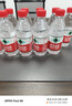 农夫山泉 饮用水饮用天然水380ml*24瓶 办公商务会议 塑膜纸箱随机发货 实拍图