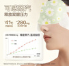 珍视明蒸汽眼罩纯甄无香眼罩热敷发热眼罩睡眠遮光学生午睡熬夜男女10片 实拍图