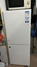 海尔（Haier）「真省电」165L两门小冰箱一级能效风冷无霜黑金净化白色HC2-165WGHC2E9WV国家补贴 实拍图