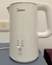 美的（Midea）电热水壶家用烧水壶年货小容量 0涂层 食品级304不锈钢 双层防烫 全钢无缝1.5L黄金容量 MK-HJ1566 实拍图