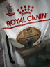 皇家（ROYAL CANIN）BS34英国短毛猫通用成猫粮2kg 实拍图