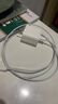 Apple/苹果 USB-C/type-c转闪电充电线-1米 数据线苹果充电线手机充电线 适用于iphone14/iphone13 实拍图