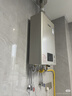 林内（Rinnai）【小蛮腰】16升燃气热水器天然气热水器 智慧恒温升级CPU 低水压启动16GD31（JSQ31-GD31） 实拍图