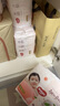 好奇（Huggies）铂金装小桃裤成长裤XXXL26片*4包(17kg以上)【透爽散热】 实拍图