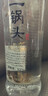 牛栏山二锅头 特10 特牛 清香型 白酒 纯粮固态 52度 700ml*1瓶 单瓶装 实拍图