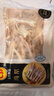 正大食品（CP）鸡爪净重2斤单个鸡爪约40-50g 凤爪烧烤生鲜年货节 实拍图