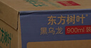 农夫山泉东方树叶黑乌龙茶900ml*12瓶无糖茶饮料0糖0脂0卡整箱装年货 实拍图