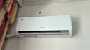 格力空调 天仪 1.5匹 新一级能效变频 纯铜管卧室节能省电挂机 国家补贴KFR-35GW/(35504)FNhAa-B1 实拍图