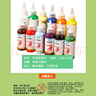 佳茉丙烯颜料12色60毫升套装儿童专用可水洗画画手指画盒装色彩粉调色肌理塑料美育工具 实拍图