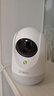 360摄像头9pro-600万像素超微光全彩人形移动侦测 手机查看家用监控云台摄像头婴儿看护器 实拍图