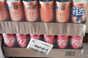 可口可乐（Coca-Cola）芬达Fanta 橙味汽水摩登罐碳酸饮料330ml*24罐 包装随机发 实拍图