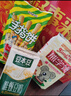 好吃点福气满满零食礼盒608g 年货节企业伴手礼联欢会儿童休闲零食 实拍图