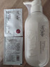 浅香（ASAKA）洗发水露控油去屑持久留香男女士蓬松洗头膏扁柏洗发水300g 实拍图