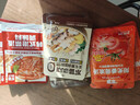 不集关东煮汤料组合15袋0脂肪0蔗糖添加番茄火锅汤底调味料底料泡菜汤 实拍图
