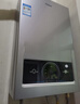 海尔【MODEL】13升 一厨一卫 恒温节能速热安全低水压启动上门安装以旧换新 燃气热水器天然气家用 实拍图