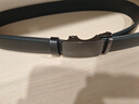 七匹狼男士皮带男商务自动扣牛皮裤腰带生日礼物实用送男友老公送爸爸 实拍图