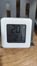 电子温湿度计小米米家同款笑脸显示天气高精准家用婴儿房温度表湿度表壁挂式干湿显示湿度计 【一个装】白色 实拍图