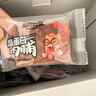 三只松鼠高蛋白肉脯500g量贩箱装靖江鸡肉猪肉干休闲零食即食解馋年货送礼 实拍图