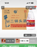牛栏山二锅头酒 桶装酒 清香风格 56度 2L*6桶 整箱装 年货节送礼 实拍图