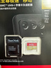 闪迪（SanDisk）256GB TF(MicroSD)内存卡 4K极速金卡A2 V30 U3行车记录仪 运动相机无人机 监控存储卡 读190MB/s 实拍图