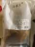 冷帮主 【非遗椒麻鸡】四川特产礼品卤味手撕麻椒鸡熟食下酒菜整只零食 椒麻鸡1000g*1只+五香鸡1000g*只【赠礼袋】 实拍图