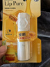 曼秀雷敦（Mentholatum）蜂蜜植萃润唇膏蜂蜜甜香4g 保湿滋润唇膏女去死皮淡化唇纹防干裂 实拍图