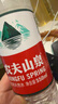 农夫山泉 饮用水 饮用天然水550ml*24瓶 整箱装 塑膜 随机发货 实拍图